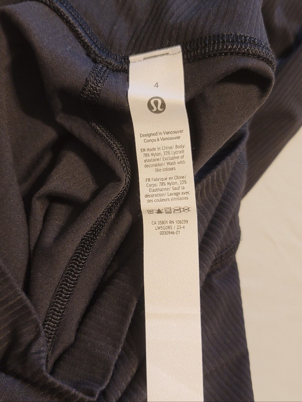 Lululemon Align Ribbed Mini-Flared Pant *Extra Short - Picture 4 of 4